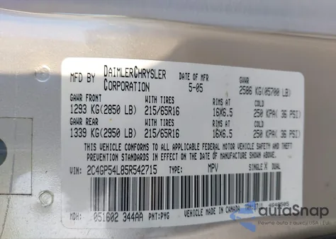 2005 Chrysler Town & Country Touring из США, поврежденный, VIN 2C4GP54L85R542715